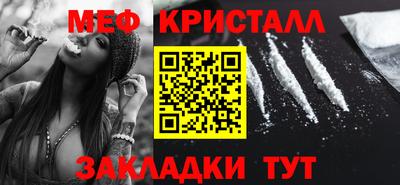 герыч Рязань
