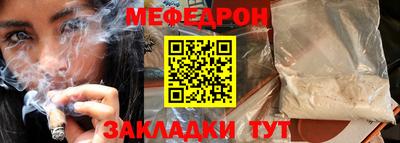 МДПВ Бузулук