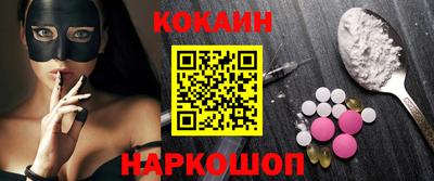 мефедрон мука Бугуруслан