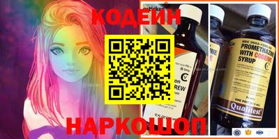 мефедрон мука Бугуруслан