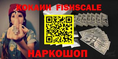 мефедрон мука Бугуруслан