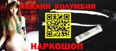 мефедрон мука Бугуруслан
