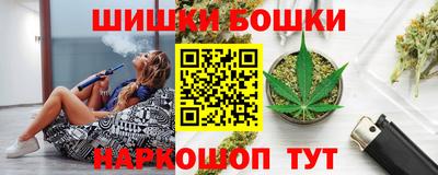COCAINE Будённовск
