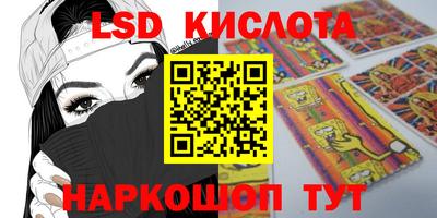 МДПВ Бузулук