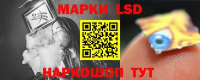 МДПВ Бузулук