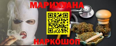 мефедрон мука Бугуруслан