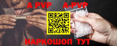мефедрон мука Бугуруслан