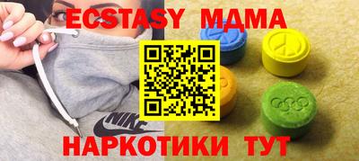 МДПВ Бузулук