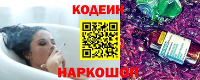 мефедрон мука Бугуруслан