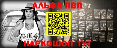 мефедрон мука Бугуруслан