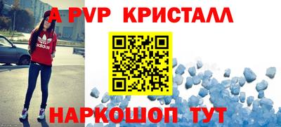 COCAINE Будённовск