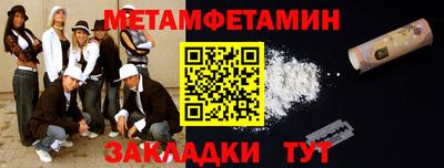 МДПВ Бузулук
