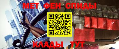 мефедрон мука Бугуруслан