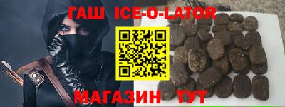 COCAINE Будённовск