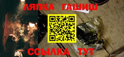 COCAINE Будённовск