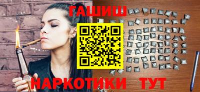 мефедрон мука Бугуруслан