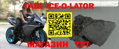 COCAINE Будённовск