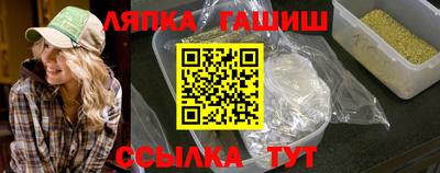 COCAINE Будённовск