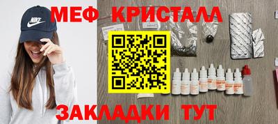 МДПВ Бузулук