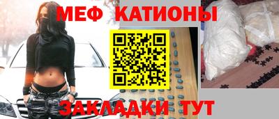 МДПВ Бузулук