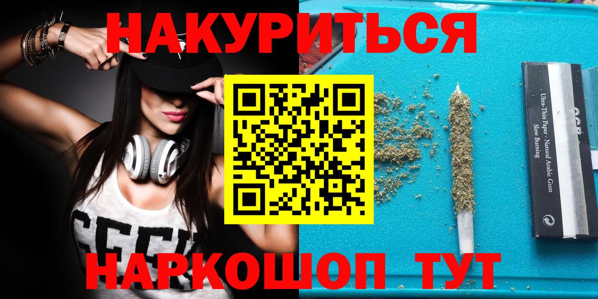 Конопля гибрид Ртищево